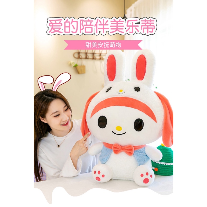 Mới Thú Nhồi Bông Hình Thỏ Melody Đáng Yêu Mềm Mại