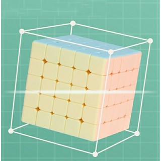 Rubik 5*5*5