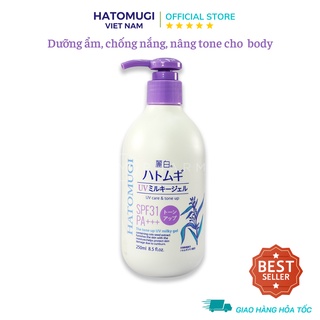 Sữa dưỡng thể chống nắng nâng tone dưỡng ẩm và làm trắng da Hatomugi Spf31 PA+++ 250ml