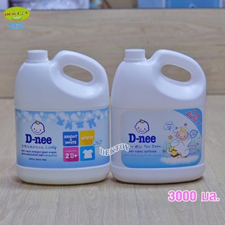 Combo 1 can giặt d nee 3000ml + 1 can xả d nee 2800ml thái lan