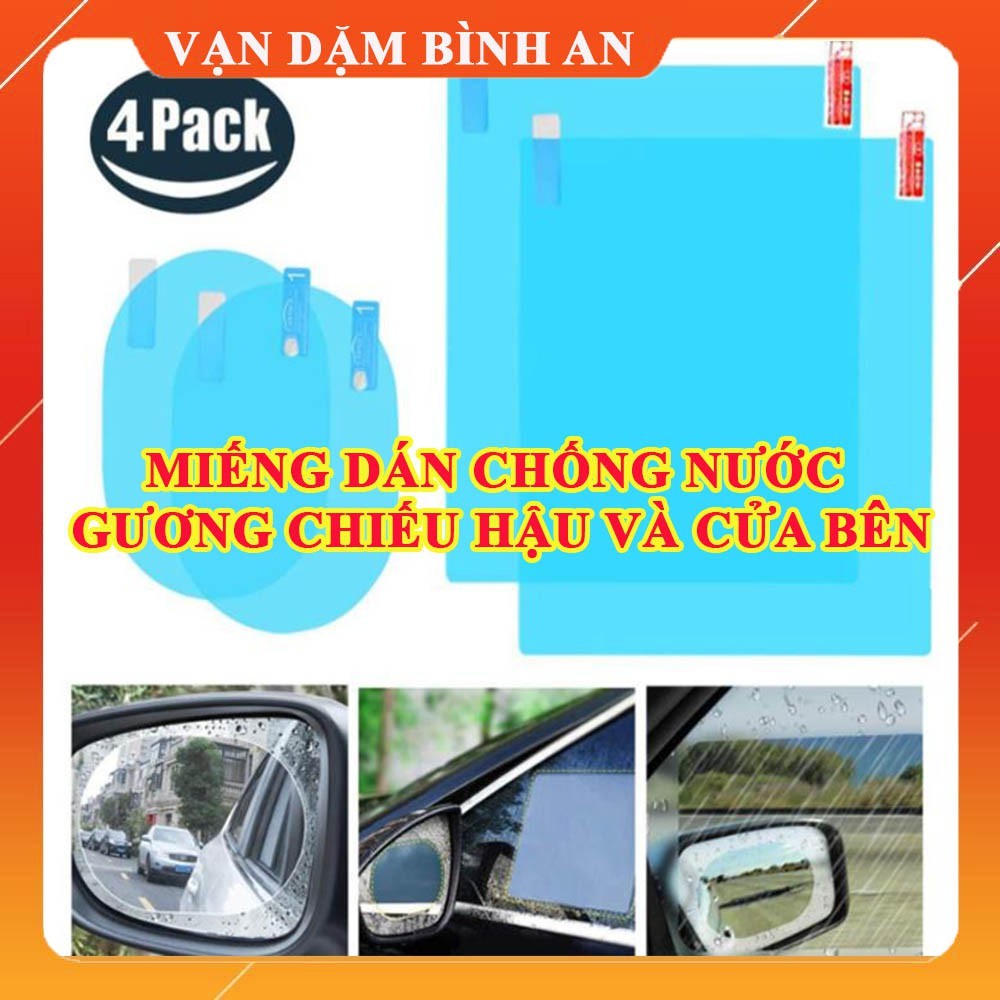 Bộ Miếng dán gương chống đọng nước gương chiếu hậu, kính cửa xe ô tô, xe hơi Cao Cấp