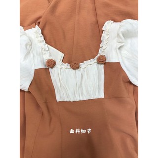 Dress Mimo DK😝 Xinh lắm ạ [ORDER]
