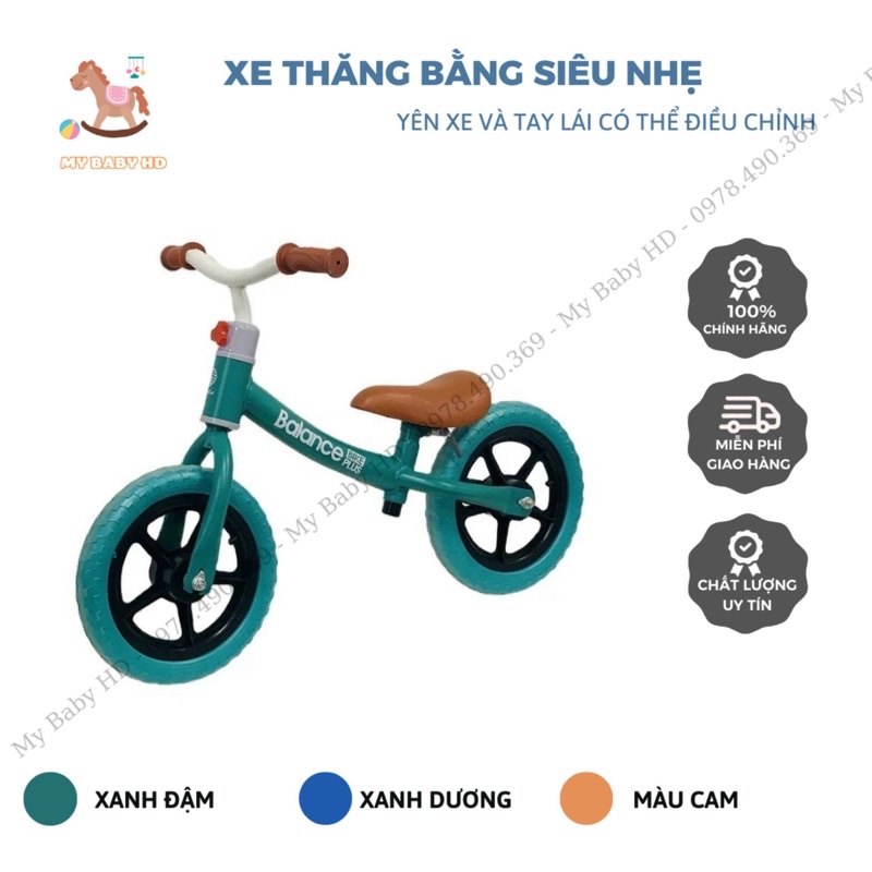 Xe thăng bằng 2 bánh chòi chân cho bé chất liệu siêu nhẹ bánh cao su đặc siêu bền cho bé