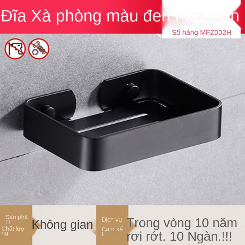 Hộp đựng xà phòng tắm bằng nhôm không gian treo tường thoát nước miễn phí sáng tạo đục lỗ toilet