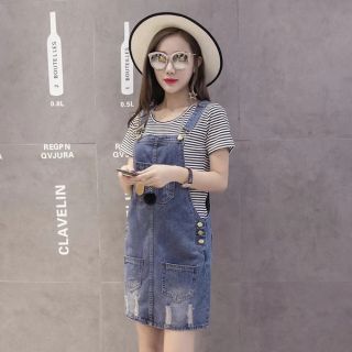 Váy yếm jean nữ