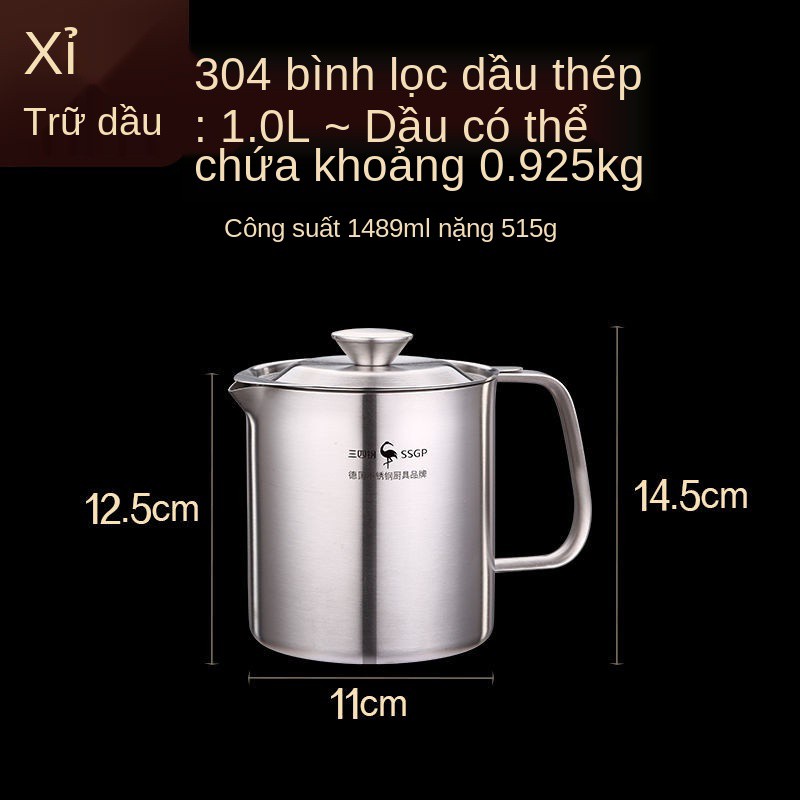 Bộ lọc dầu bằng thép ba hoặc bốn của Đức không gỉ 304 gia dụng với cặn tạo tác chai