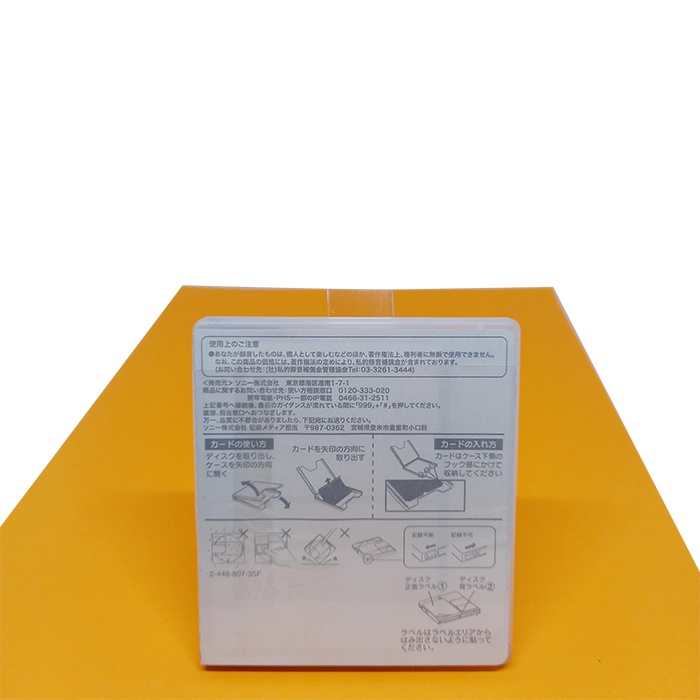 Đĩa trắng MD sony mới 100% phong cách nghe nhạc kỷ niệm xưa hoặc có thể làm đồ vật sưu tầm 1 cái