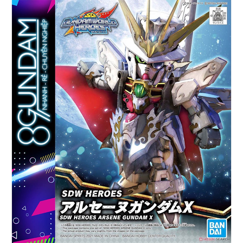 Mô Hình Lắp Ráp Gundam SD World Heroes Arsene X SDW SDWH