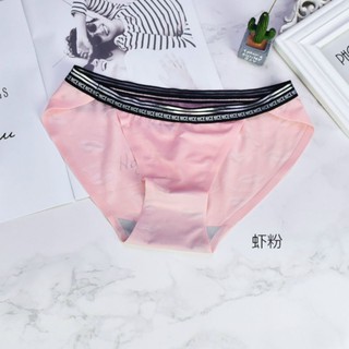 Combo 10 quần su môi  cạp viền cao cấp