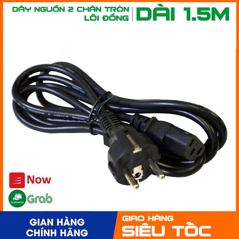 Dây nguồn cho máy tính để bàn (PC) dài 1,5M