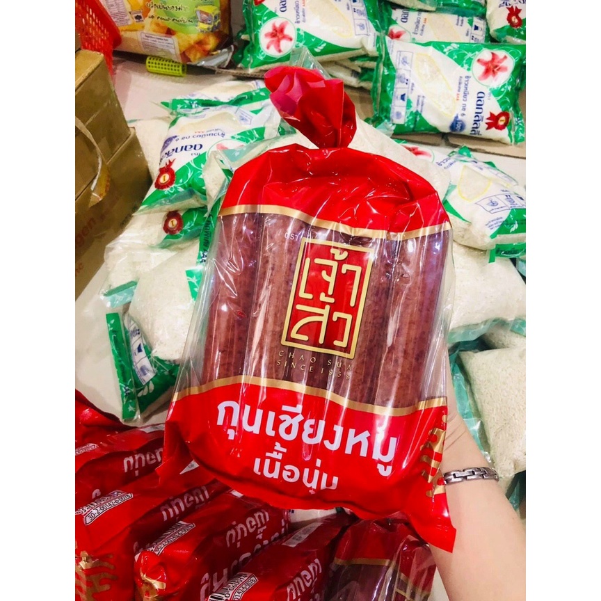 LẠP XƯỞNG HEO Lào 1KG | BigBuy360 - bigbuy360.vn