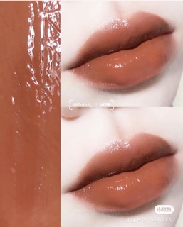 SON BÓNG COLOURPOP ULTRA GLOSSY LIP