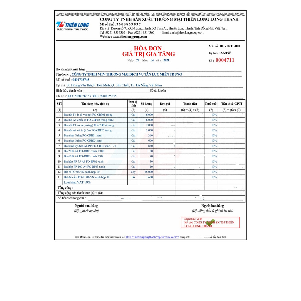 Combo 5 bìa nút F4 Flexoffice có in FO - CBF04(FO-2636)