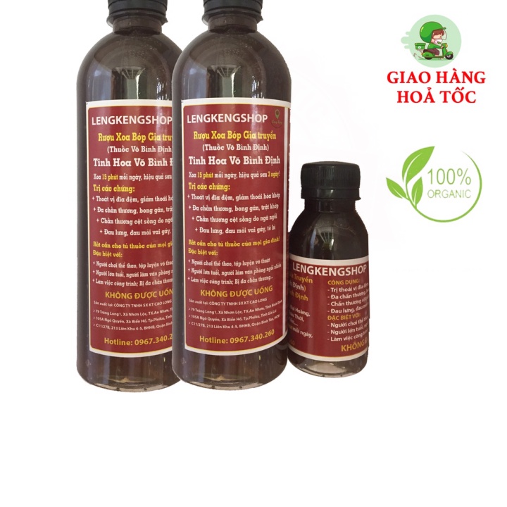 (Hỏa tốc) Dầu xoa bóp, Rượu Xoa Bóp Mã Tiền Xương Khớp, Thuốc Võ Gia Truyền Bình Định, Đặc Sản Bình Định