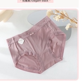 5 Quần lót su lụa siêu mát mẫu mới co giãn 4 chiều 2213