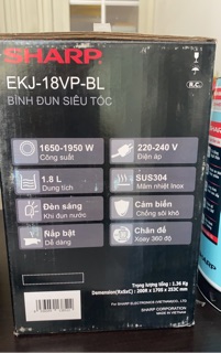 Ấm đun siêu tốc Sharp EKJ-17VPS- Bảo hành chính hãng
