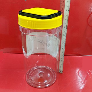 2 Hũ nhựa tròn, quai xách, đường kính 11,5cm cao 23cm, chứa 2,2 lít. Nhựa PET. V825x2