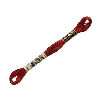 Chỉ thêu DMC 918 tép lẻ