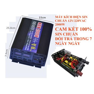 BỘ KICH ĐIỆN INVERTER 2000W - SIN CHUẨN