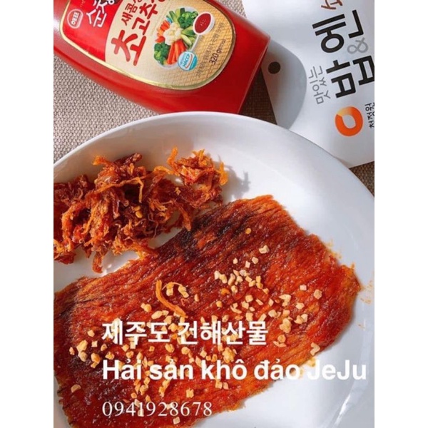 * Thịt bò khô Hàn Quốc gói 70g
