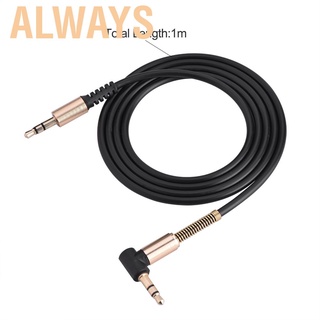 Alwaysonline Dây cáp âm thanh dài 3,5mm