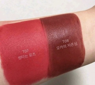 Son Black Rouge Cotton Lip Color