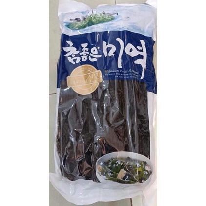 RONG BIỂN KHÔ NẤU CANH HÀN QUỐC 1KG