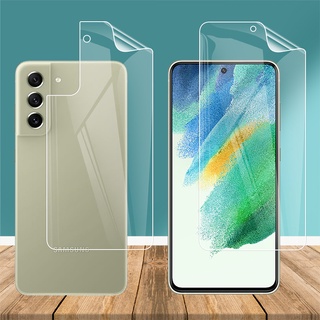 Set miếng dán bảo vệ màn hình/ mặt sau điện thoại dành cho Samsung Galaxy S21 FE 5G (có bán lẻ)