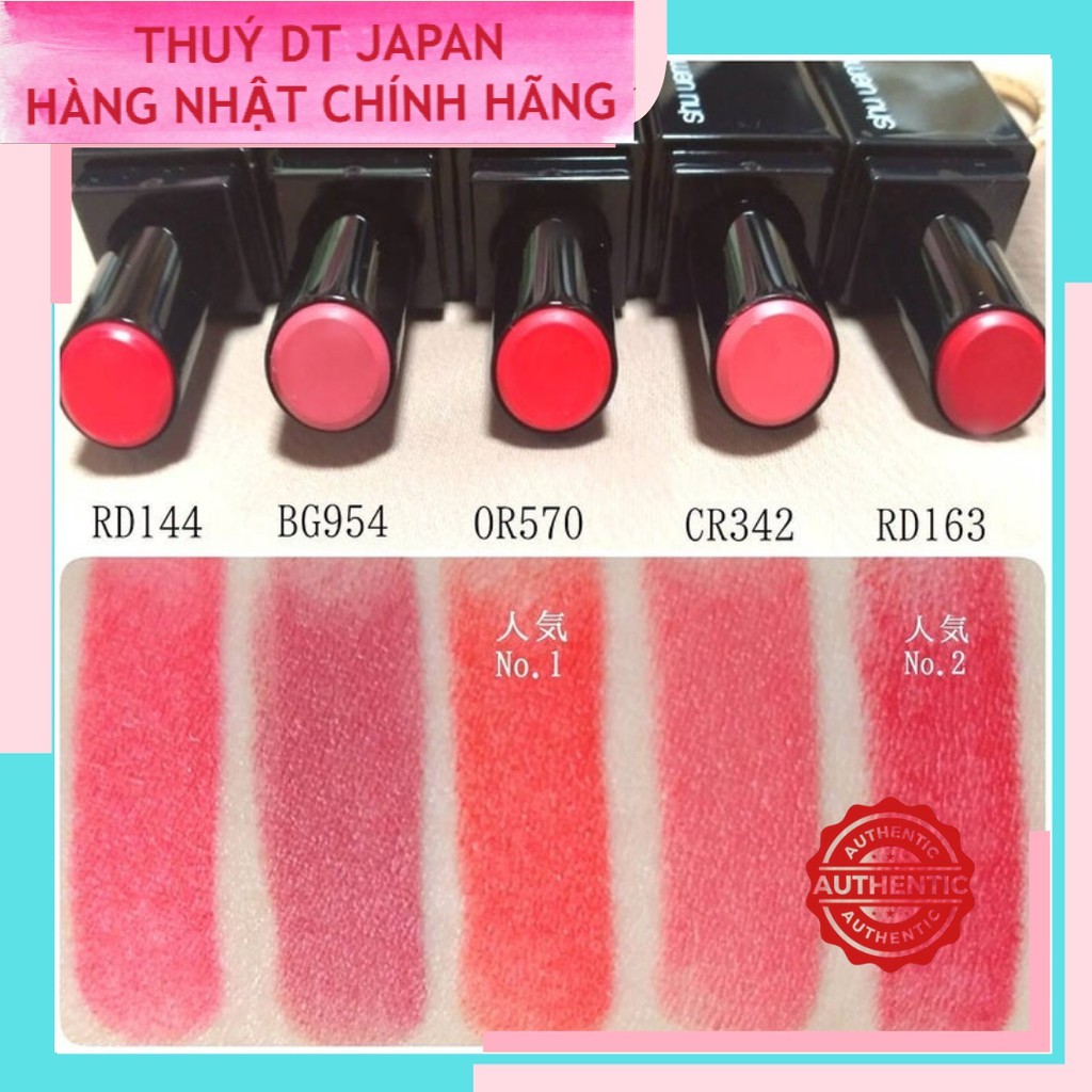Son Shu Uemura Rouge Unlimited Matte Lipstick Vỏ Đen Mẫu Mới 2020