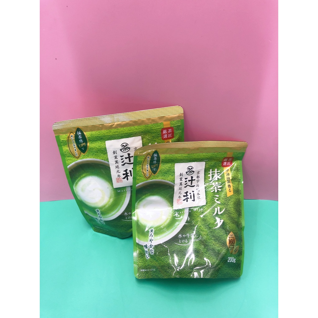 Bột trà xanh Matcha Milk 200g ( Nhật)