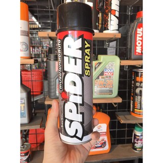 Xịt dưỡng sên, bôi trơn sên xích xe máy Spider Spray 600ml