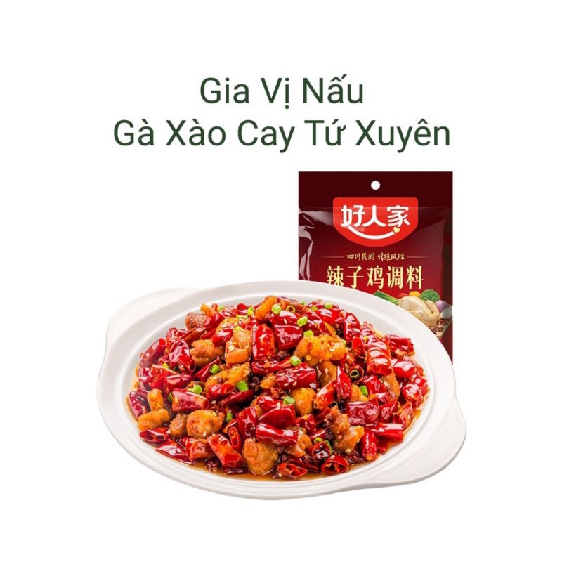 Gia vị nấu gà xào cay tứ xuyên_sốt đậu hũ tứ xuyên