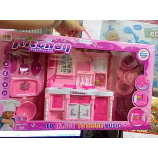 Đồ chơi nhà bếp bằng nhựa màu hồng Kitchen No.6801-A