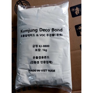 1kg keo sữa dán sàn nhựa giả gỗ-vân gỗ-giấy dán tường