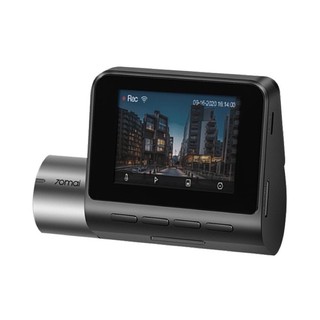 [Tiếng Anh] Camera hành trình ô tô 70Mai Dash Cam Pro