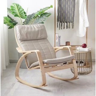 Ghế Thư Giãn Poang Rocking Chair