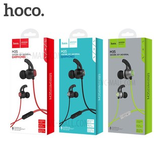 Tai Nghe Dây Hoco M35 3.5