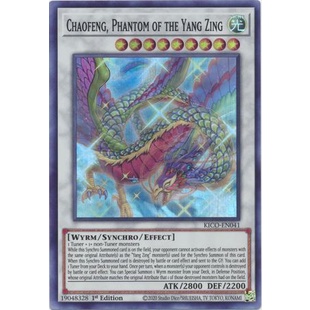 Thẻ bài Yugioh - TCG - Chaofeng, Phantom of the Yang Zing / KICO-EN041