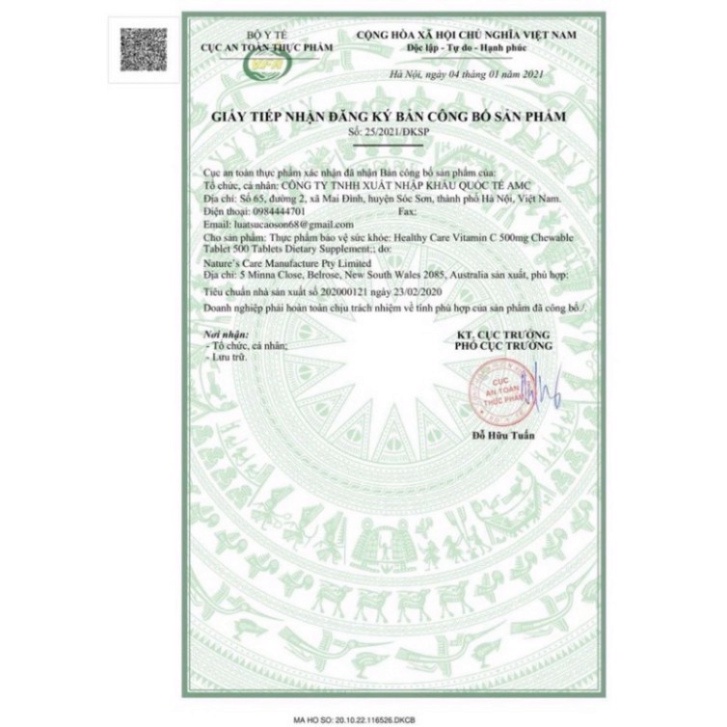 [ HÀNG MỚI VỀ ] VIÊN UỐNG BỔ NÃO HÀN QUỐC, HỘP 200 VIÊN [ Hàng Mới Về ]