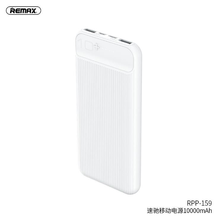 Sạc dự phòng cao cấp 10.000mAh Remax RPP-159