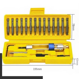 Bộ dụng cụ khoan bắt vít 2 chiều Half Time đa năng