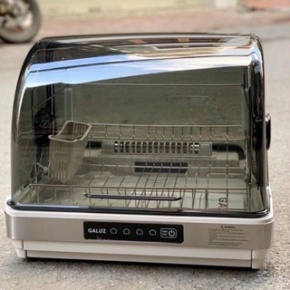 [CHÍNH HÃNG] Máy sấy bát và diệt khuẩn tia UV bát đĩa Galuz dung tích 42L BJG-68 - Bảo hành 18 tháng