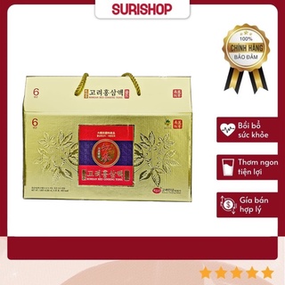 Nước hồng sâm gold kgs hàn quốc 20 gói x80ml-kgs korean red ginseng tonic