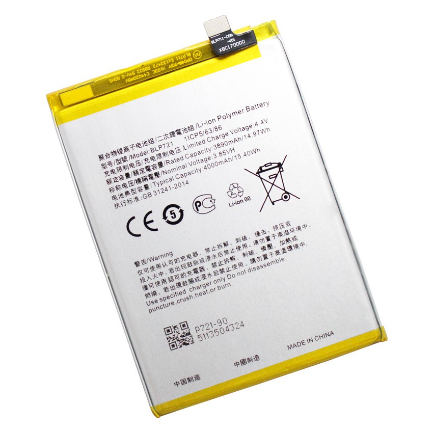 Pin Oppo Realme U1 / Realme 2 Pro BLP695