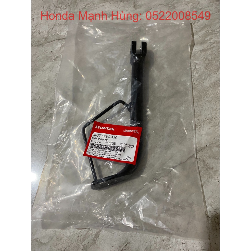 Chân chống bên - chân chống cạnh HONDA AIR BLADE 110 năm 2009-2010. 50530KVGA30