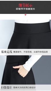 Chân váy xoè dài hàn quốc D0417