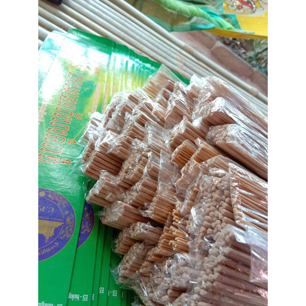Nhang muỗi không khói ṫhảo mộc CPDM Thái Lan