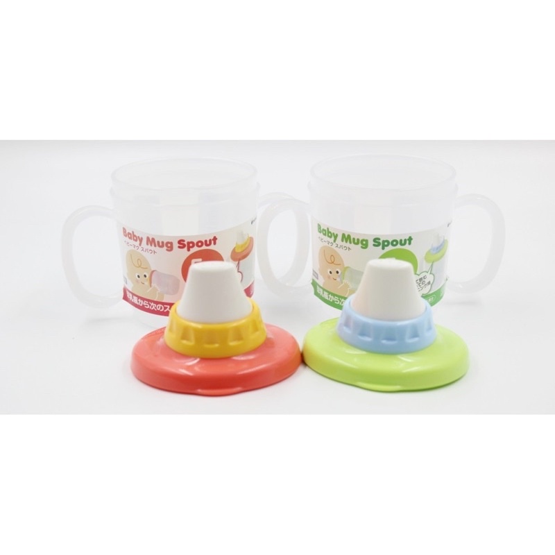 Cốc tập uống Baby Mug - Cốc tập uống Inomata- Hàng Nhật chính hãng