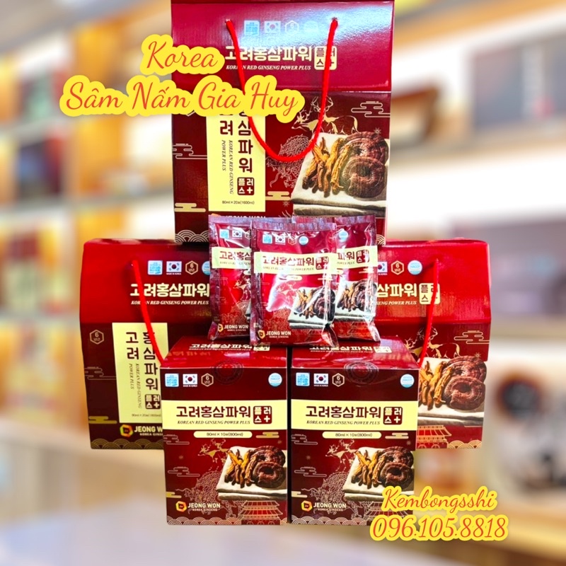 [HÀNG MỚI] Nước Hồng Sâm Linh Chi Nhung Hươu PLUS JOENG WON HÀN QUỐC, Hộp 20 gói x 80ml