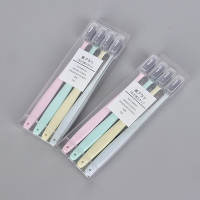 SET 4 BÀN CHẢI ĐÁNH RĂNG THƯƠNG HIỆU MUJI- HÀNG XUẤT NHẬT - CÔNG NGHỆ NANO